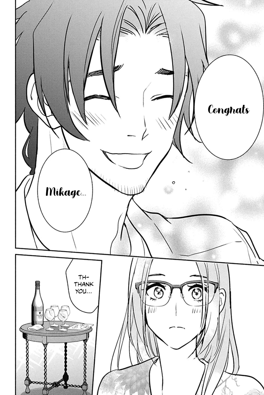 The Life of the Witch Who Remains Single for About 300 Years! - Chapter 47 Page 19