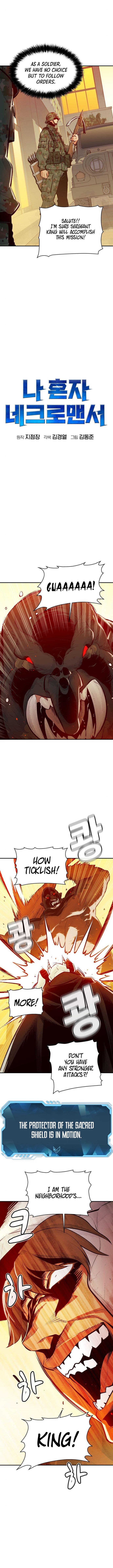 The Lone Necromancer - Chapter 42 Page 6