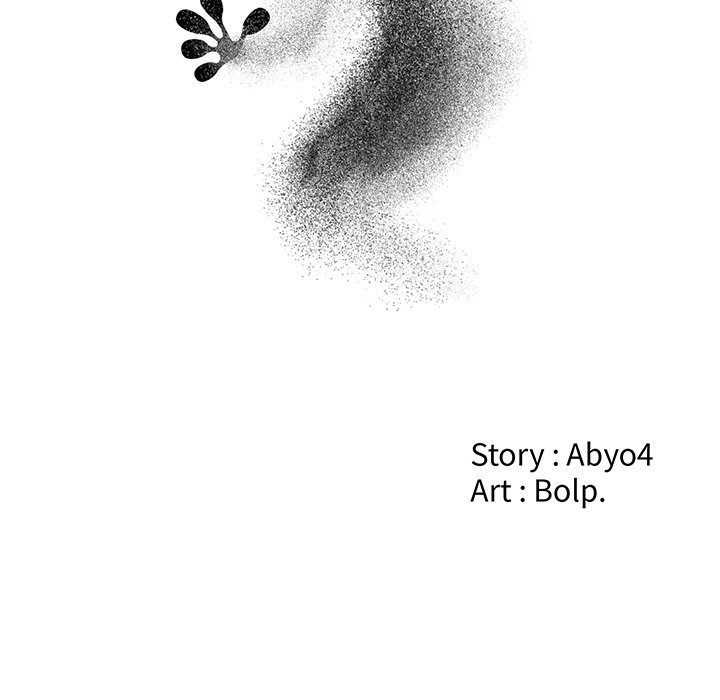 Salamander - Chapter 21 Page 46