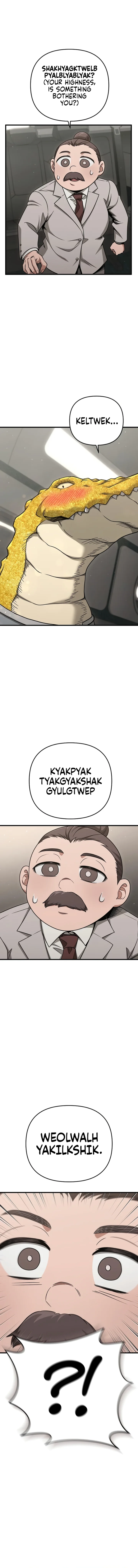 Foreigner on the Periphery - Chapter 21 Page 15