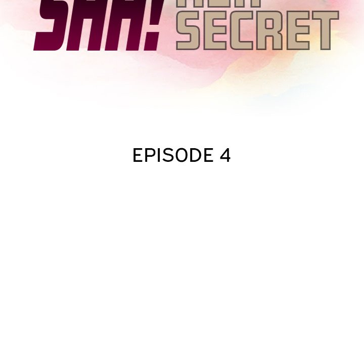 Shh! Her Secret - Chapter 4 Page 13