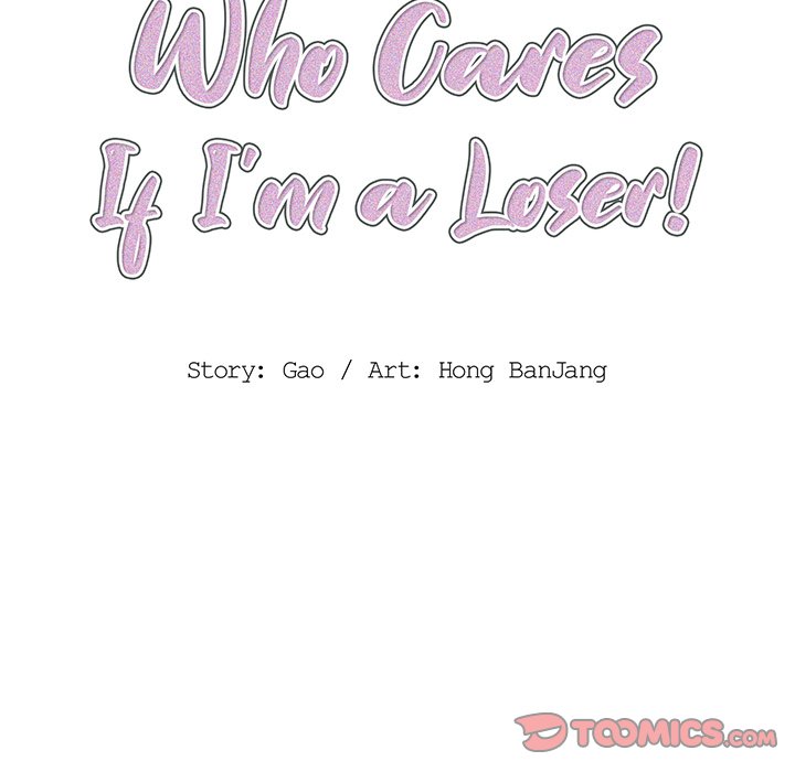 Who Cares If I