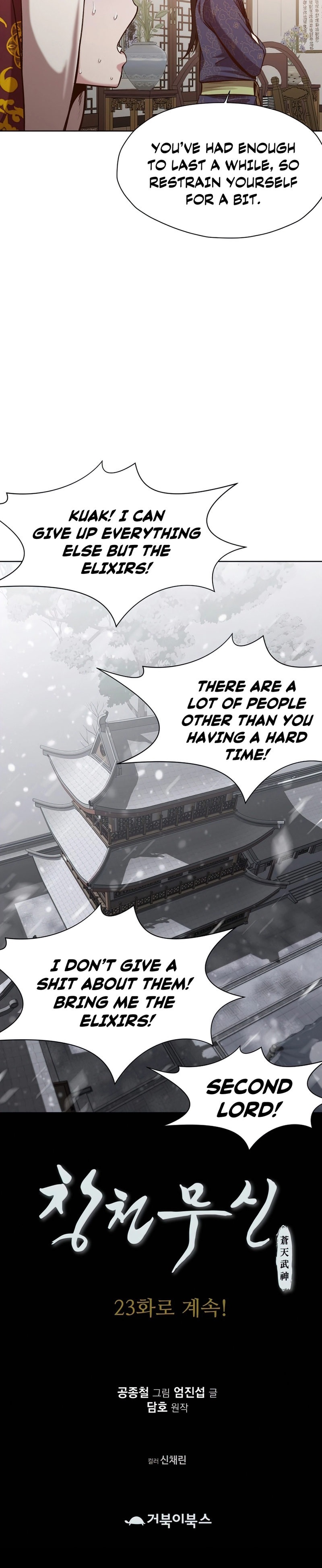 Heavenly Martial God - Chapter 22 Page 13