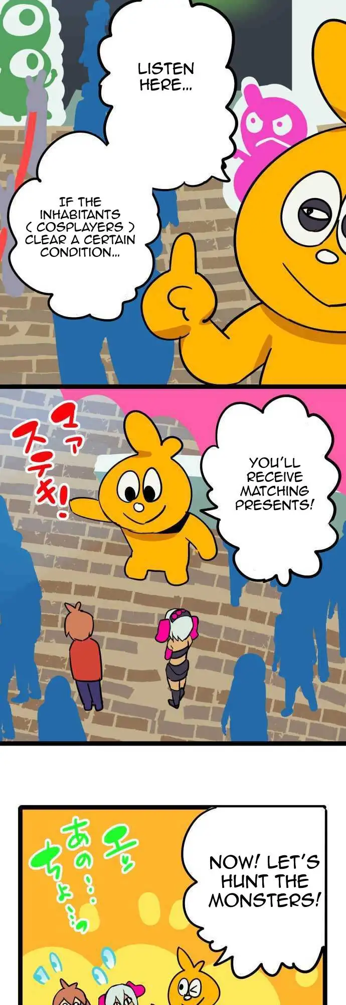 I’m a NEET and My Elder Sister is Perverted - Chapter 10 Page 4