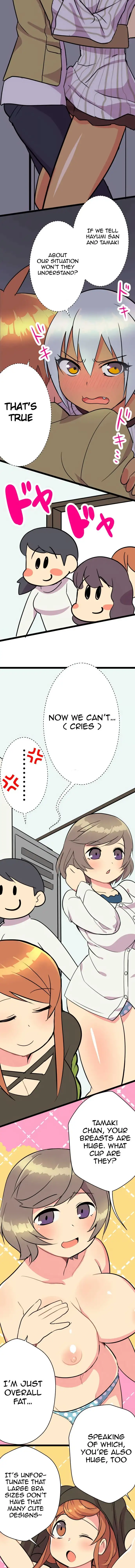 I’m a NEET and My Elder Sister is Perverted - Chapter 26 Page 4