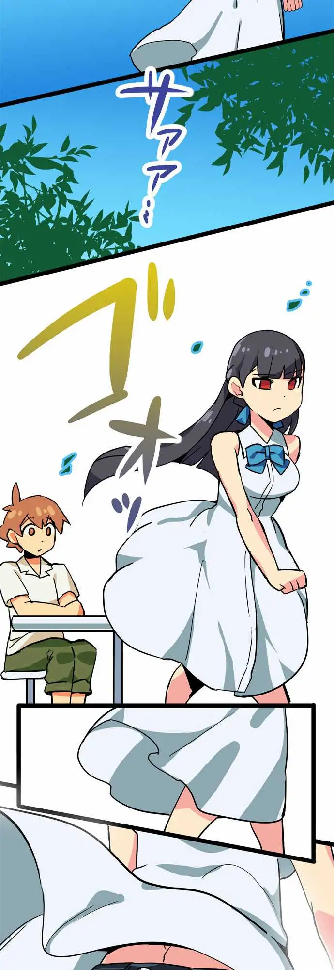 I’m a NEET and My Elder Sister is Perverted - Chapter 4 Page 9