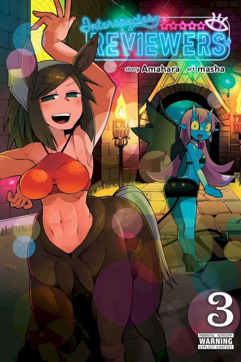 Ishuzoku Reviewers - Chapter 22 Page 1