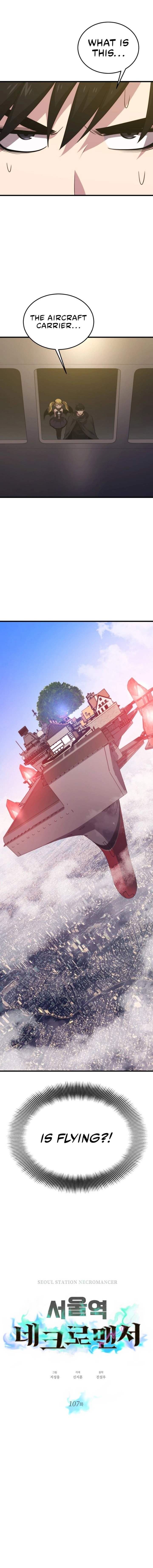 Seoul Station Necromancer - Chapter 107 Page 1