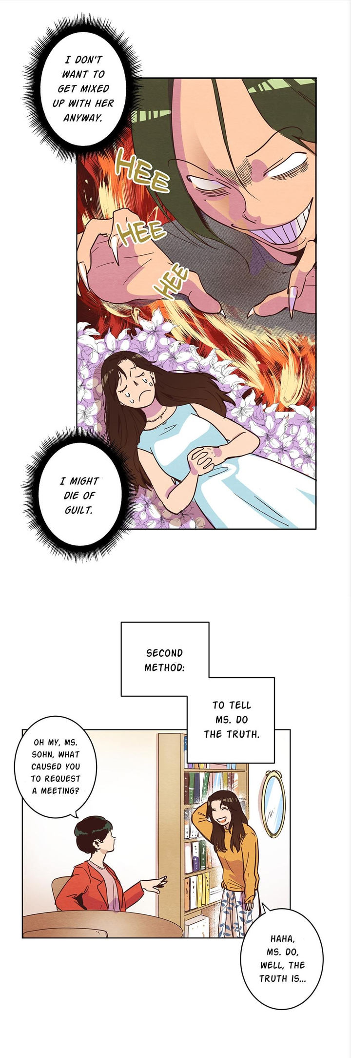 Ring My Bell - Chapter 5 Page 6