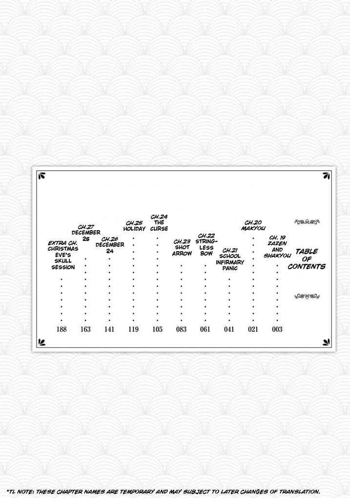 Temple - Chapter 19 Page 5