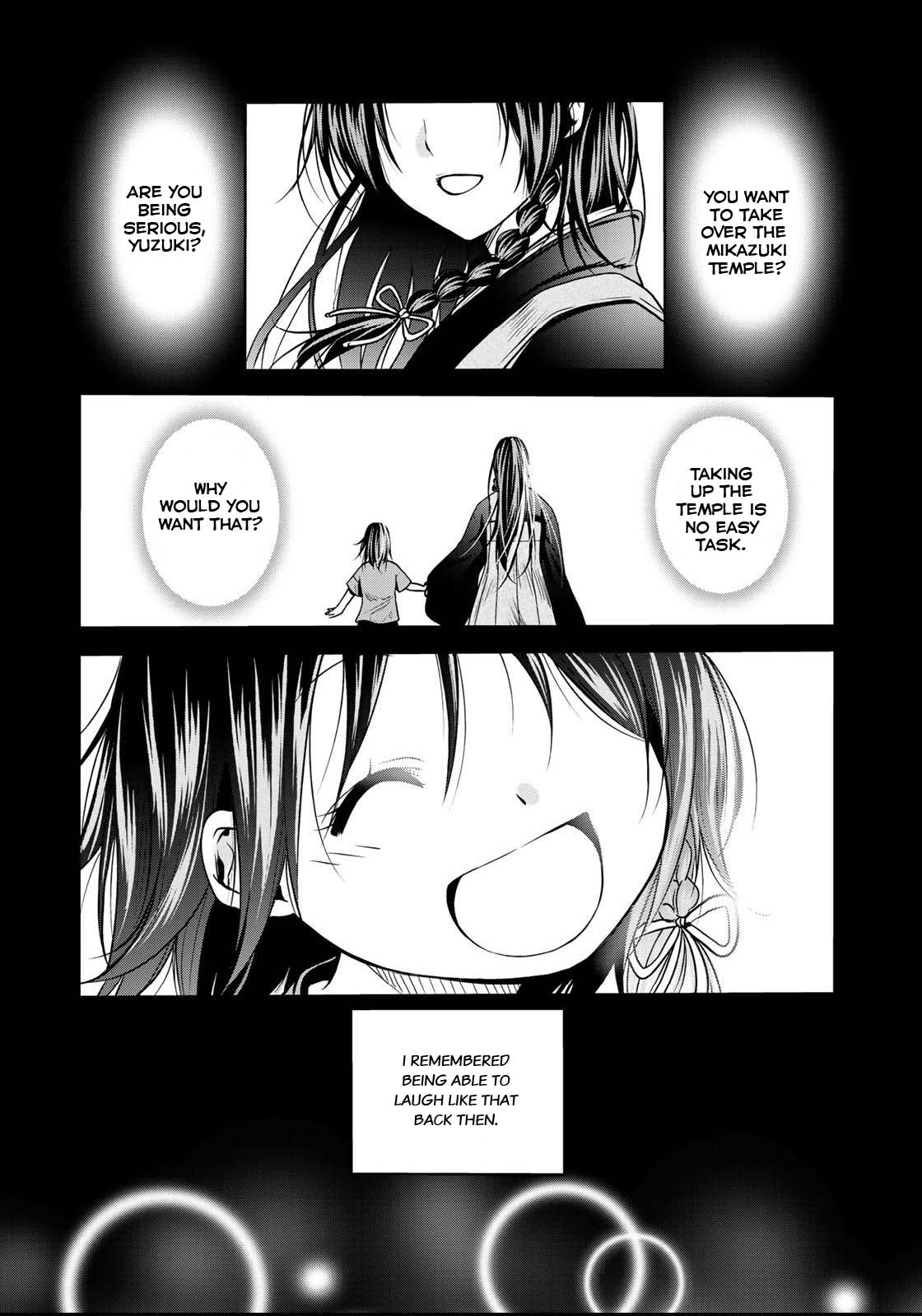 Temple - Chapter 34 Page 2