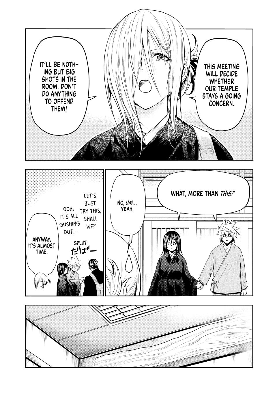 Temple - Chapter 89 Page 12