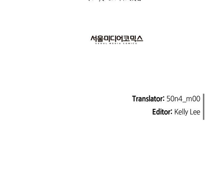 Time Share House - Chapter 6 Page 37