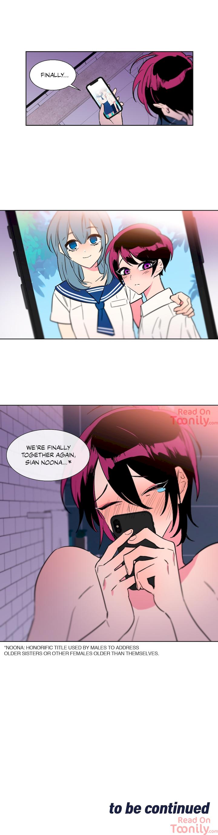 Secret Alliance - Chapter 2 Page 24