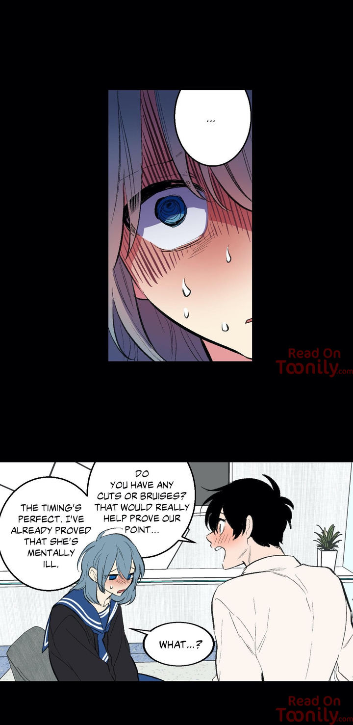 Secret Alliance - Chapter 34 Page 31