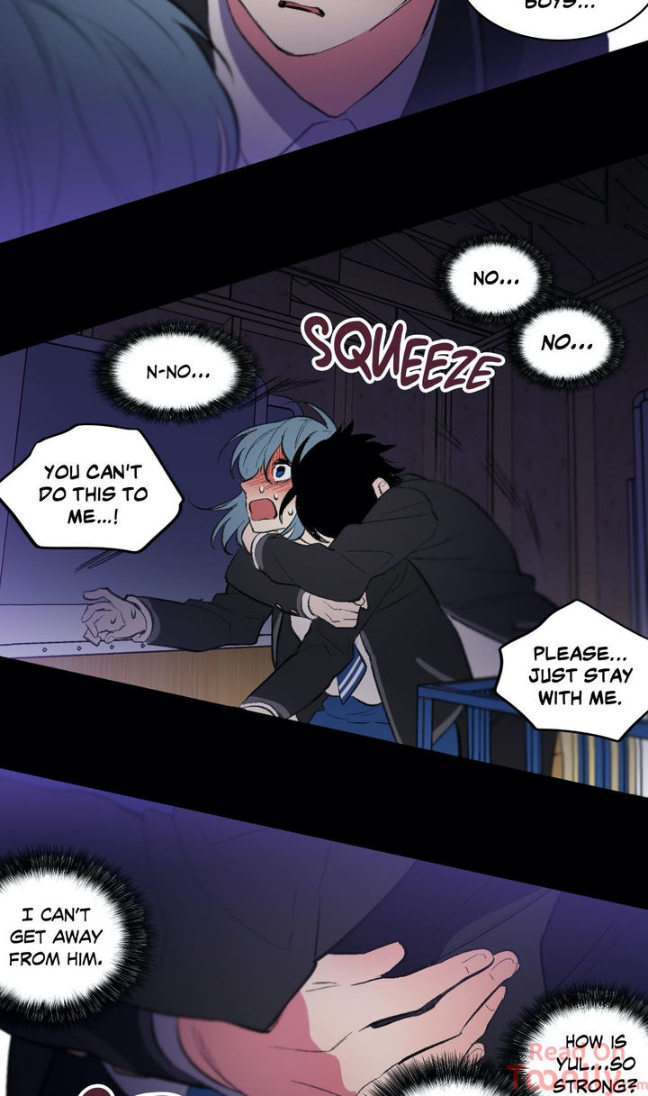 Secret Alliance - Chapter 35 Page 14