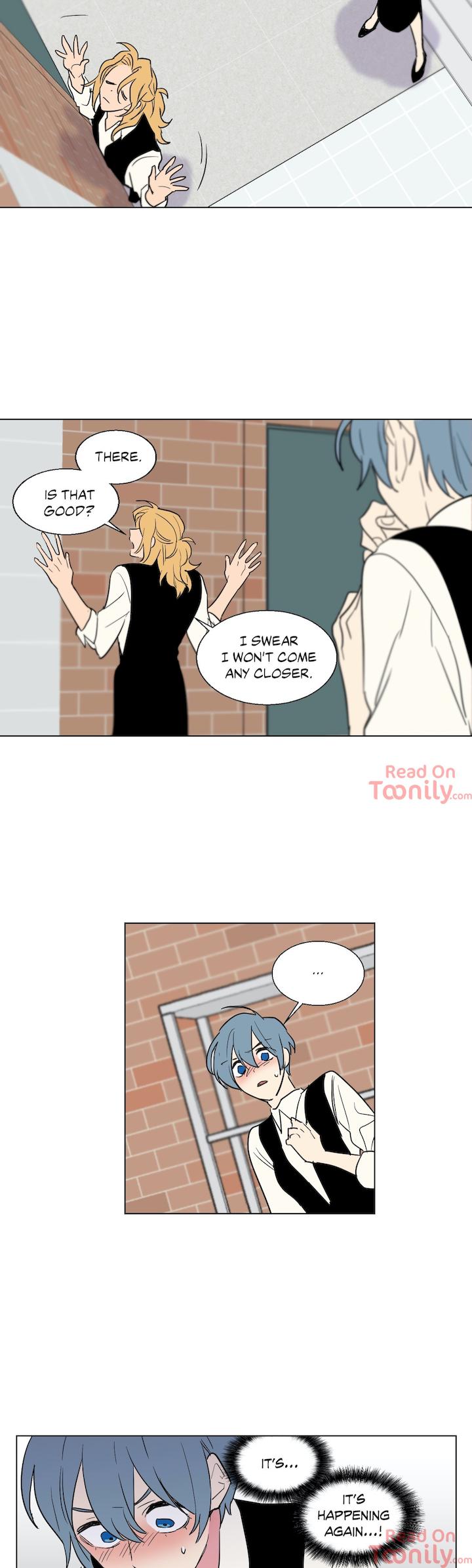 Secret Alliance - Chapter 7 Page 12