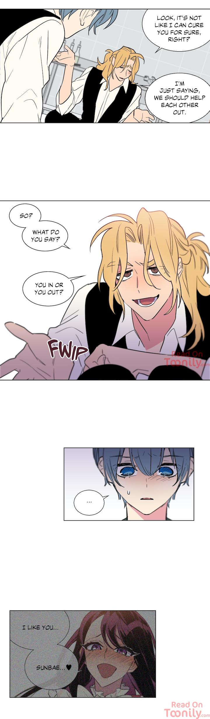 Secret Alliance - Chapter 8 Page 11