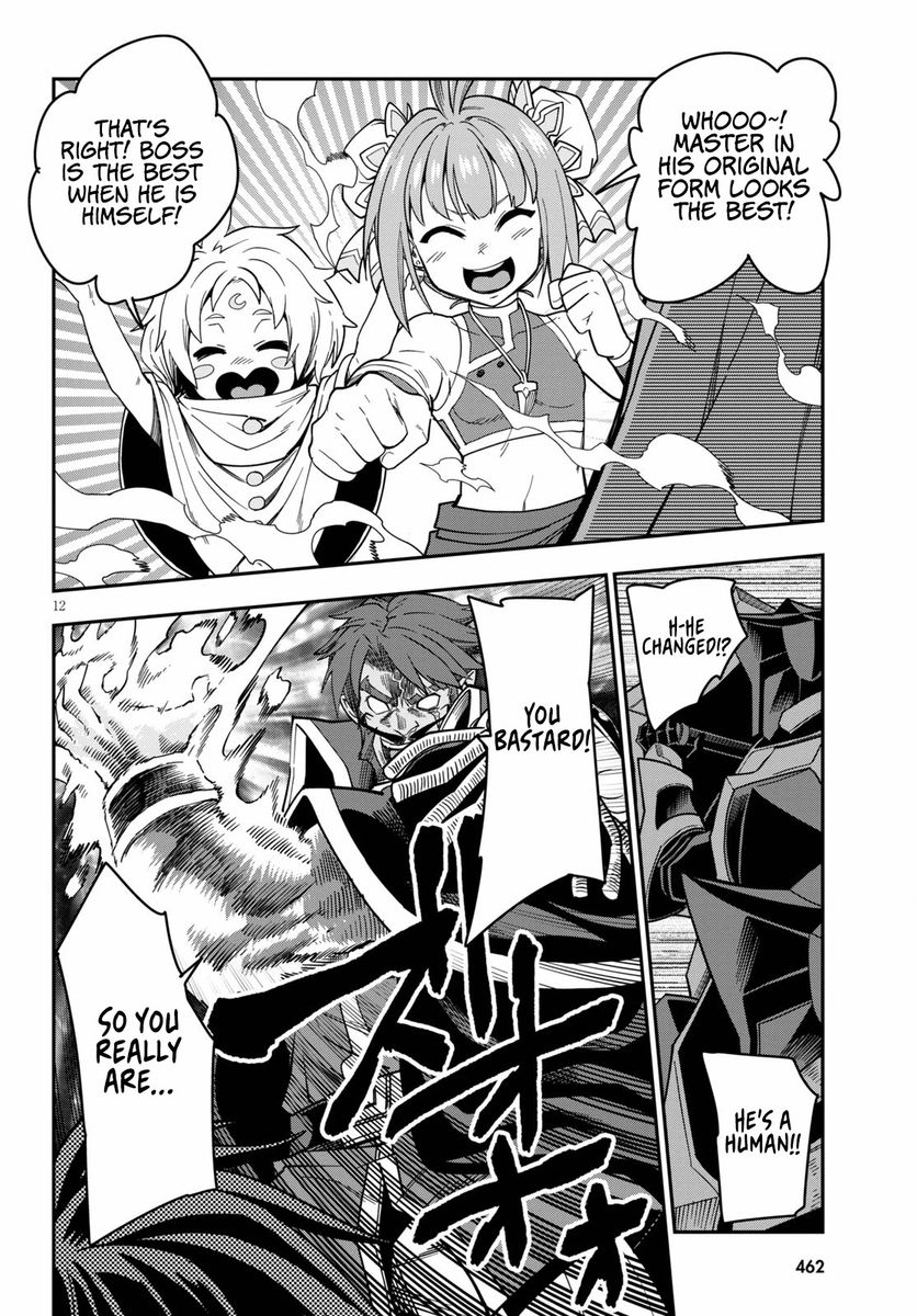 Konjiki no Word Master - Yuusha Yonin ni Makikomareta Unique Cheat - Chapter 72 Page 13