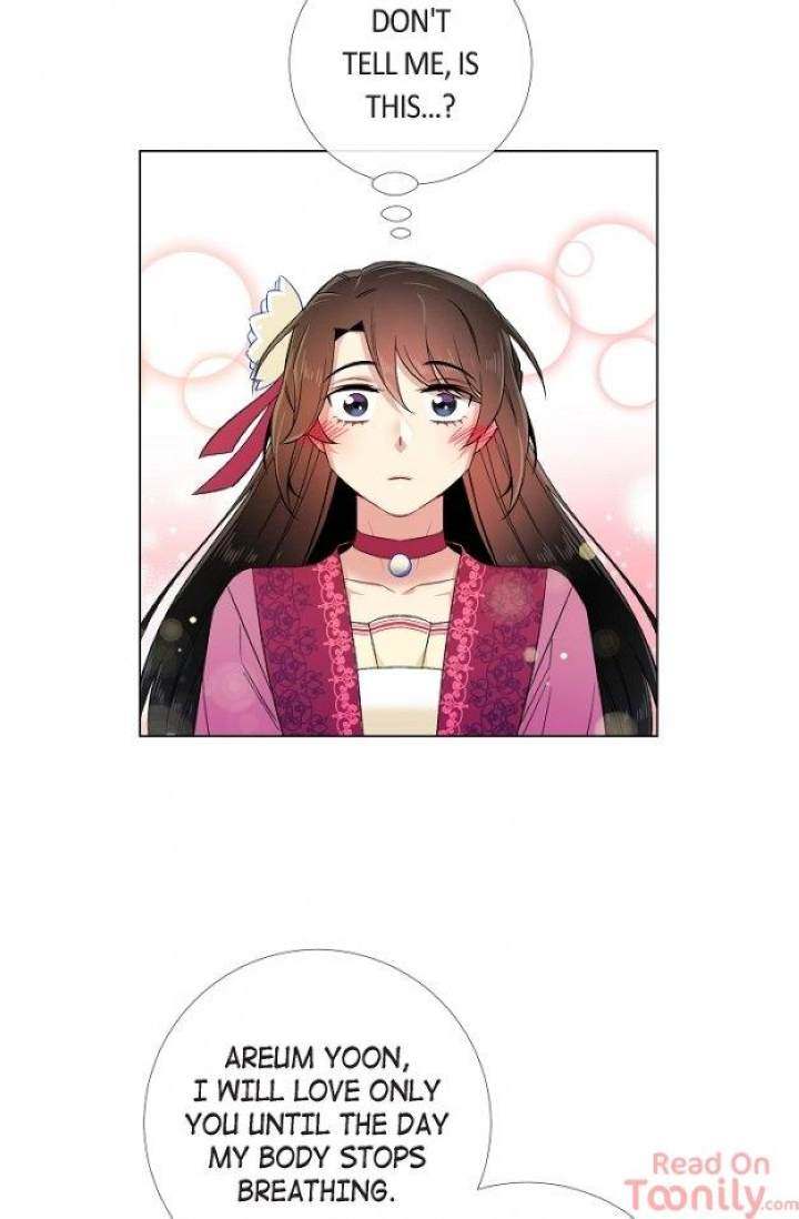 The Maid and the Vampire - Chapter 51 Page 46