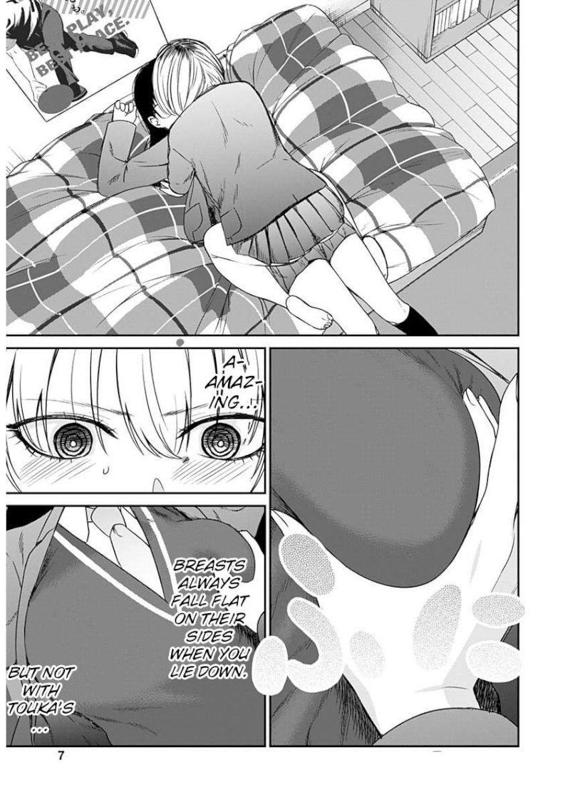 Strike or Gutter - Chapter 14 Page 7