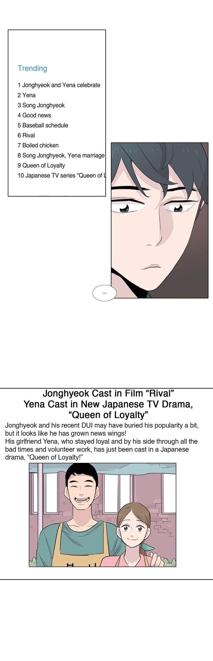 The Greatest Wolf of My Life - Chapter 36 Page 11