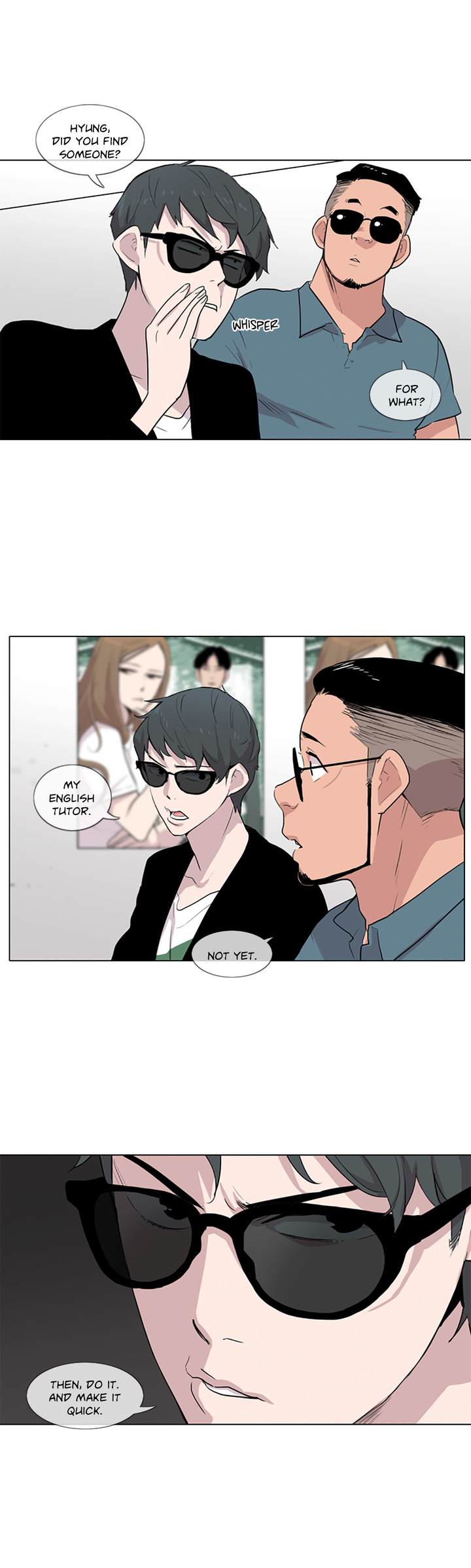 The Greatest Wolf of My Life - Chapter 8 Page 16