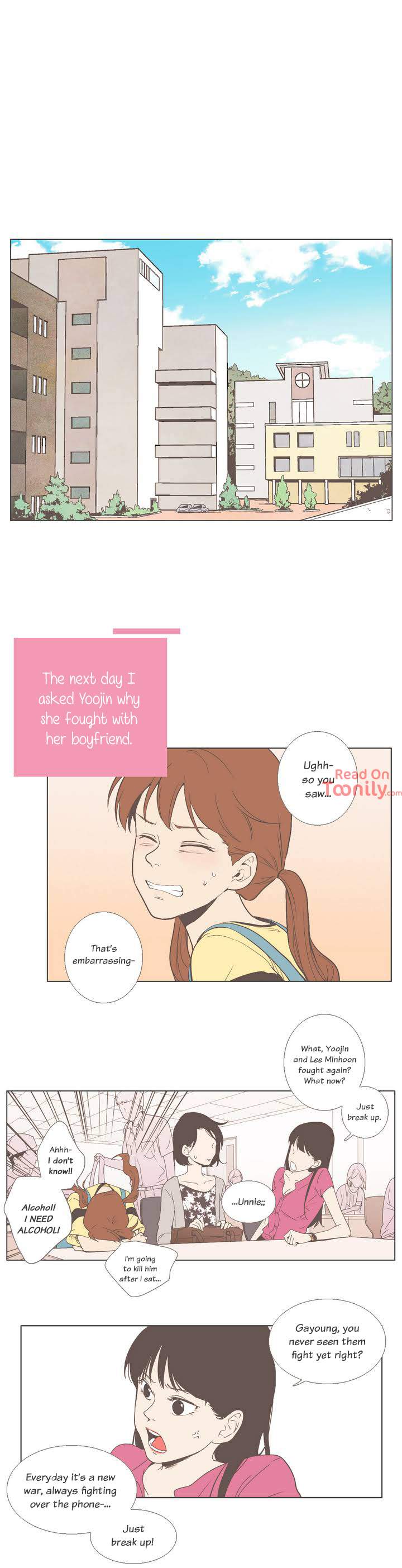 Something About Us - Chapter 12 Page 1