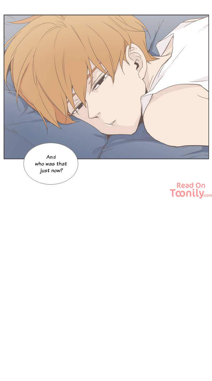 Something About Us - Chapter 23 Page 15