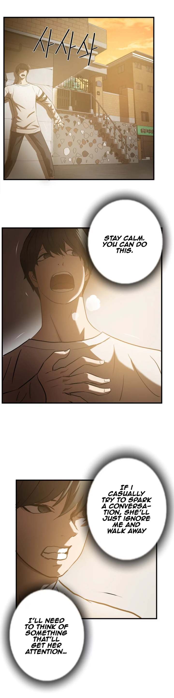 Ultimate Outcast - Chapter 26 Page 10