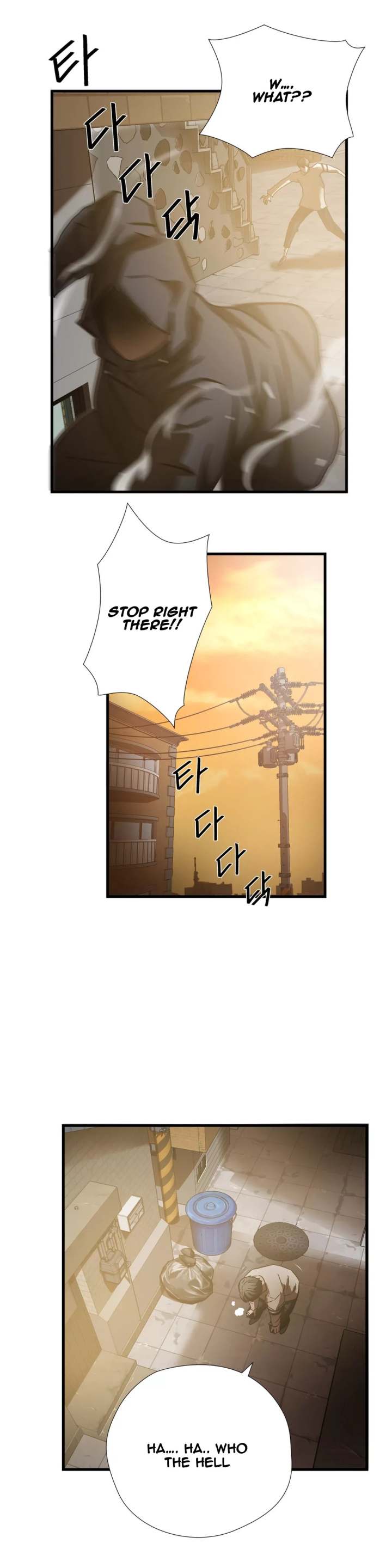 Ultimate Outcast - Chapter 26 Page 17