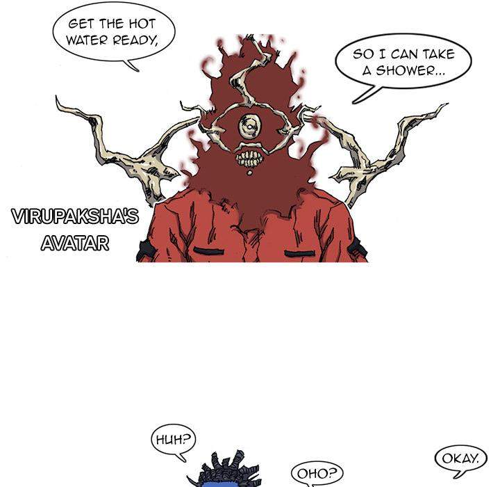 Asura - Chapter 21 Page 12