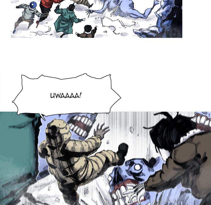 Asura - Chapter 54 Page 48