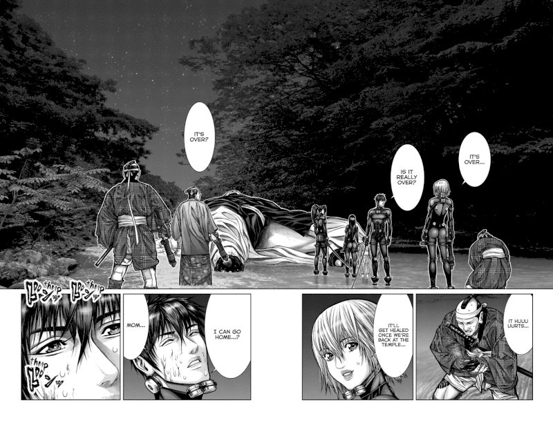GANTZ:E - Chapter 10 Page 20