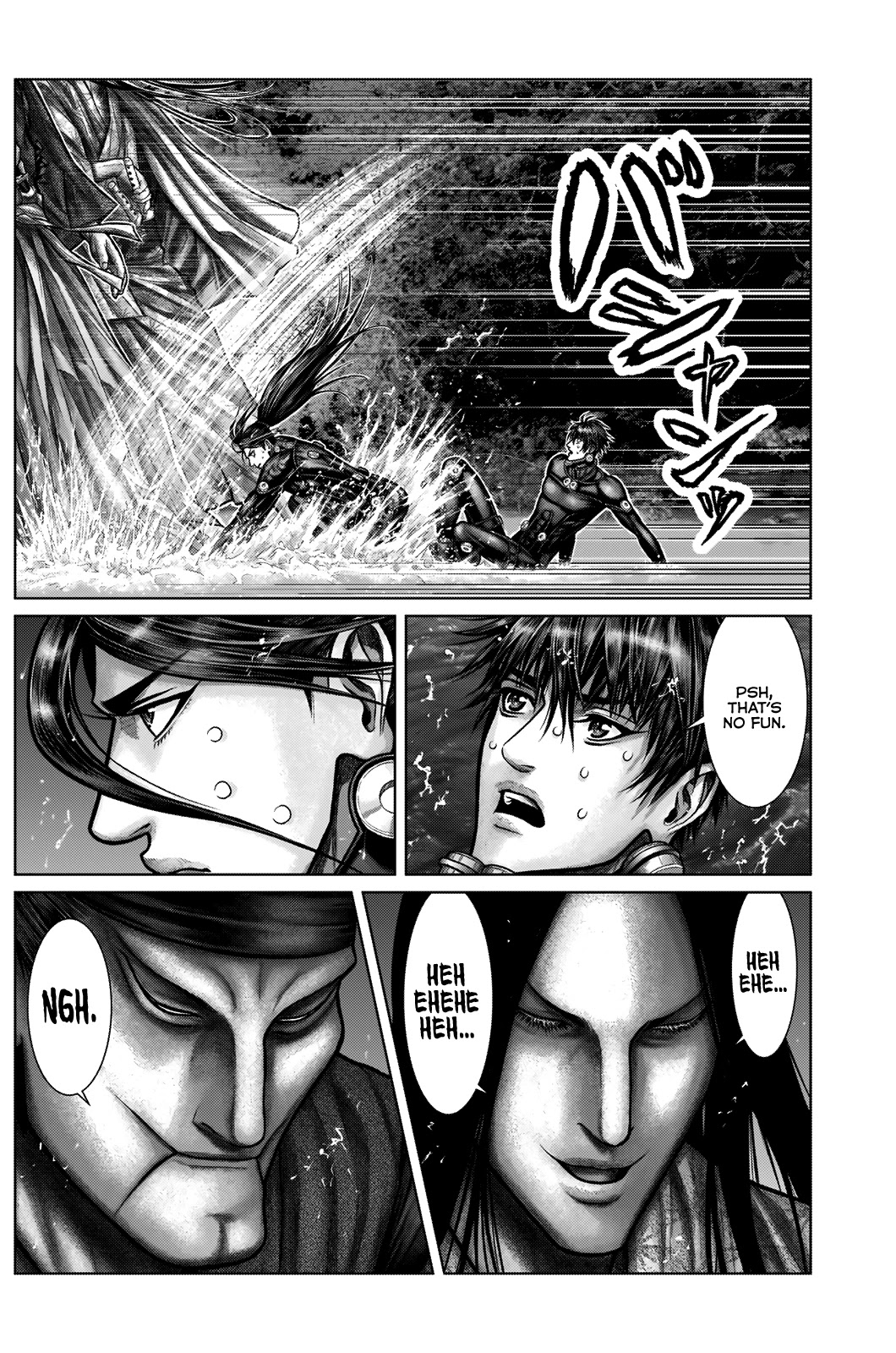 GANTZ:E - Chapter 12 Page 14
