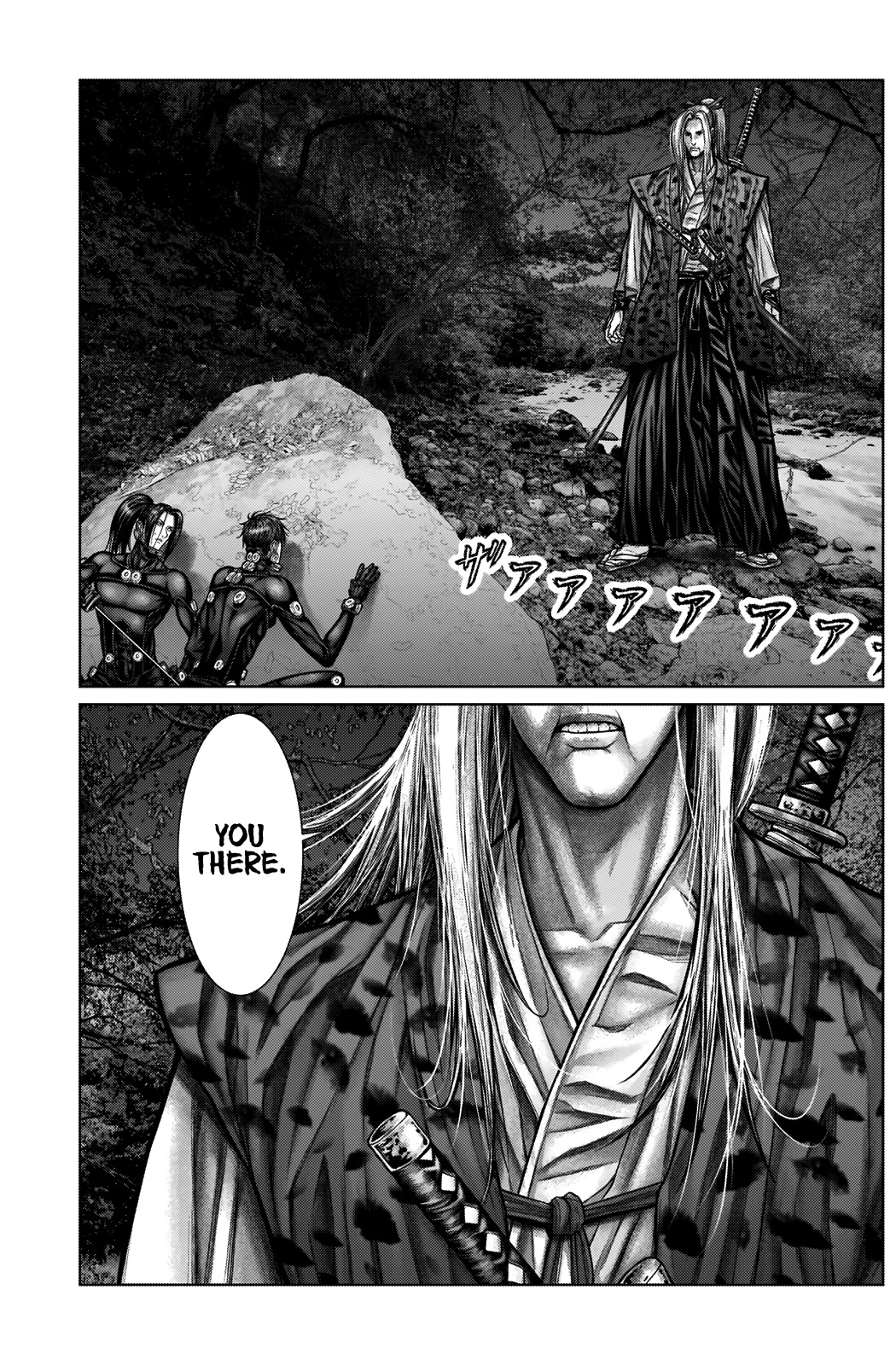 GANTZ:E - Chapter 13 Page 19