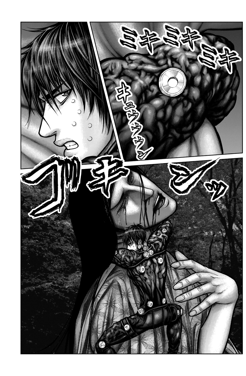 GANTZ:E - Chapter 13 Page 9