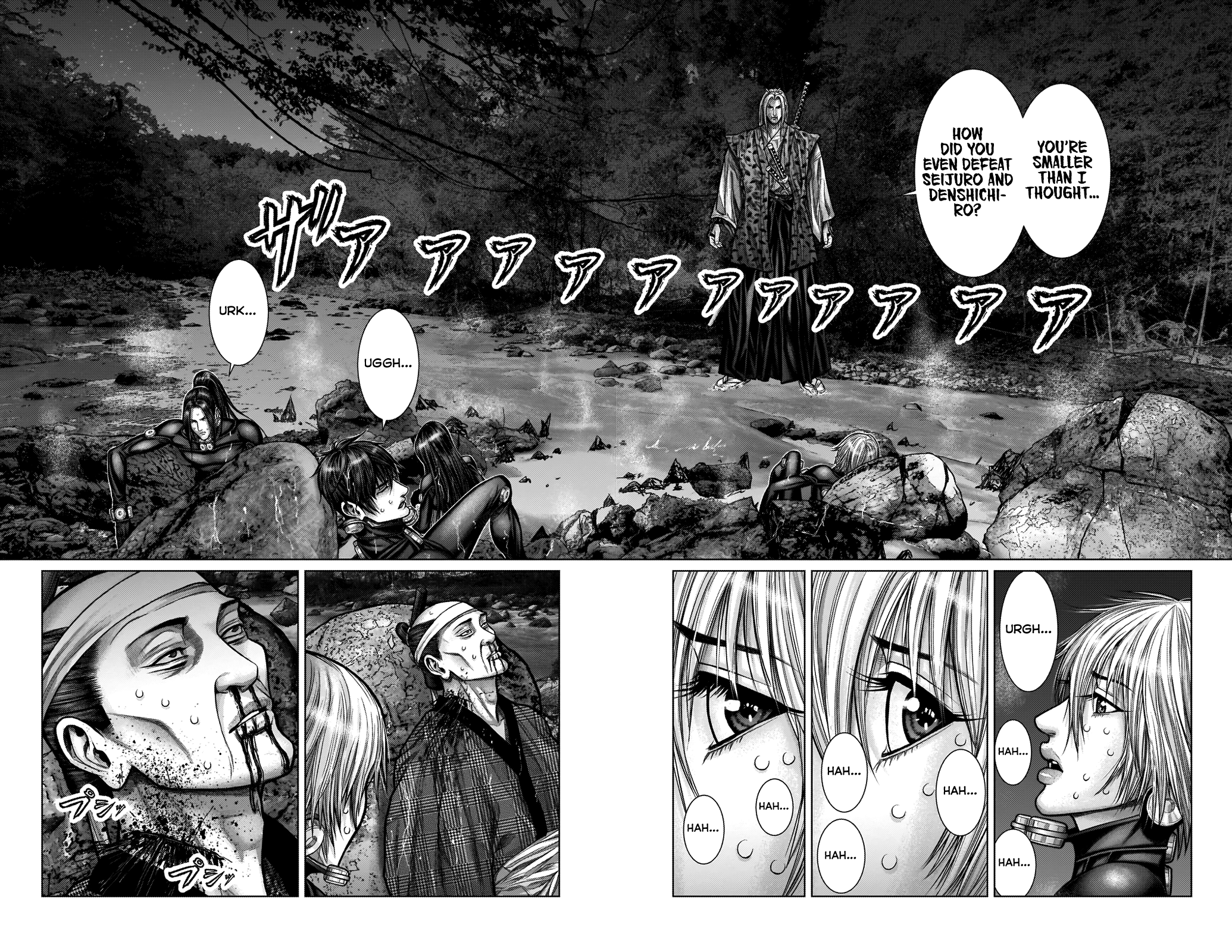 GANTZ:E - Chapter 14 Page 6
