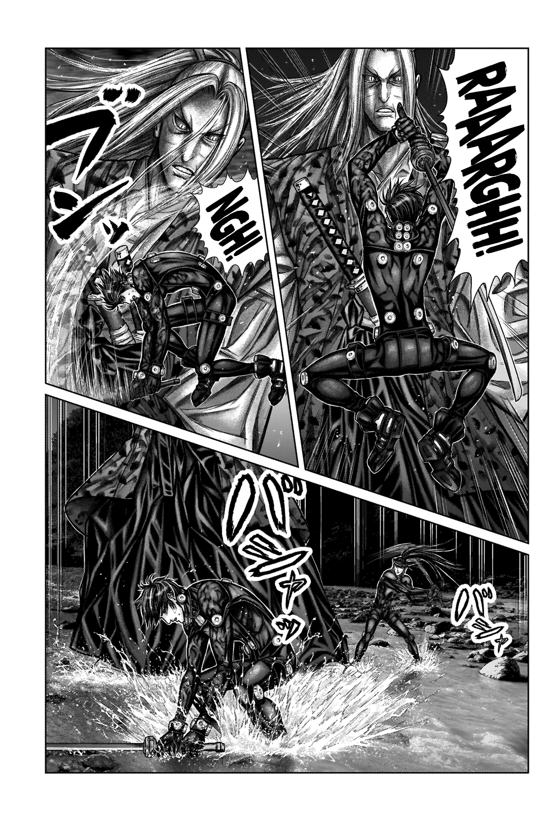 GANTZ:E - Chapter 15 Page 6