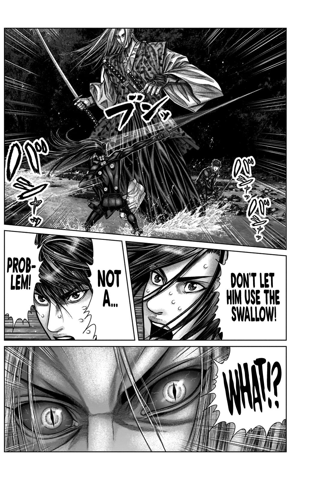 GANTZ:E - Chapter 15 Page 7
