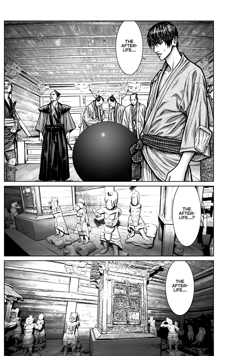 GANTZ:E - Chapter 2 Page 11