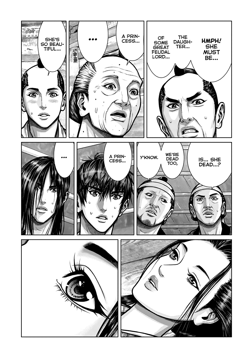 GANTZ:E - Chapter 2 Page 16