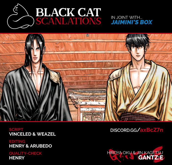 GANTZ:E - Chapter 2 Page 2