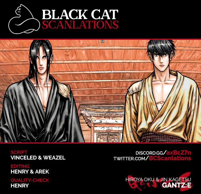 GANTZ:E - Chapter 6 Page 1