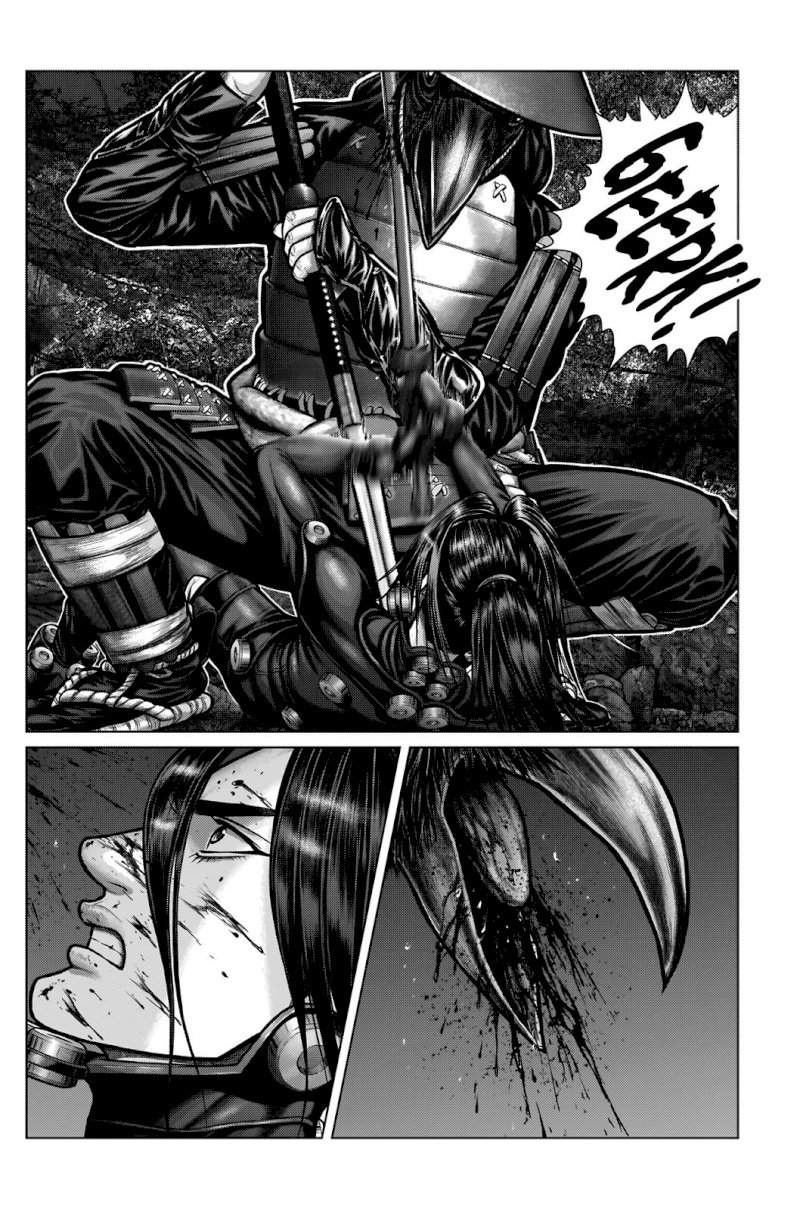 GANTZ:E - Chapter 6 Page 16