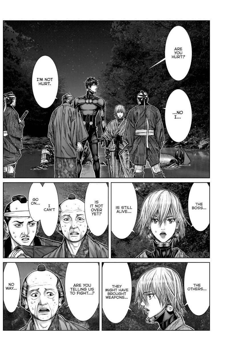GANTZ:E - Chapter 8 Page 13