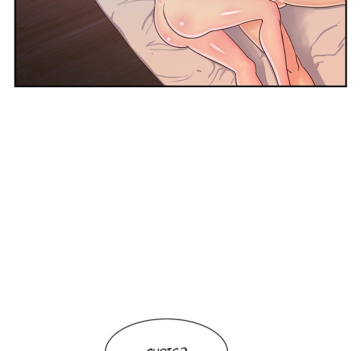 Not One, But Two - Chapter 20 Page 93