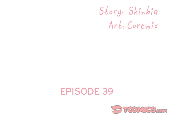 Not One, But Two - Chapter 39 Page 2