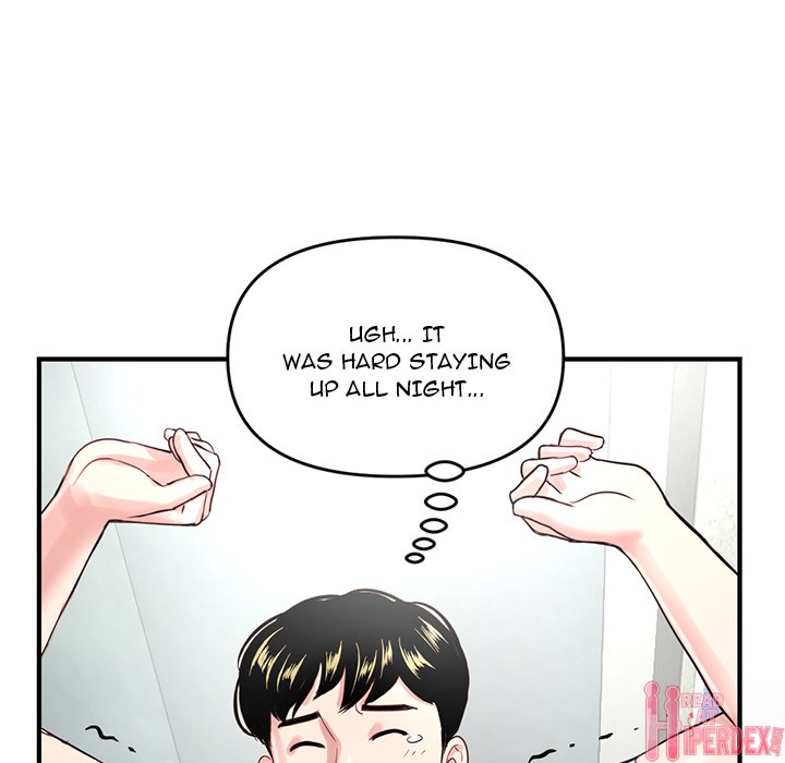 Midnight PC Cafe - Chapter 2 Page 61