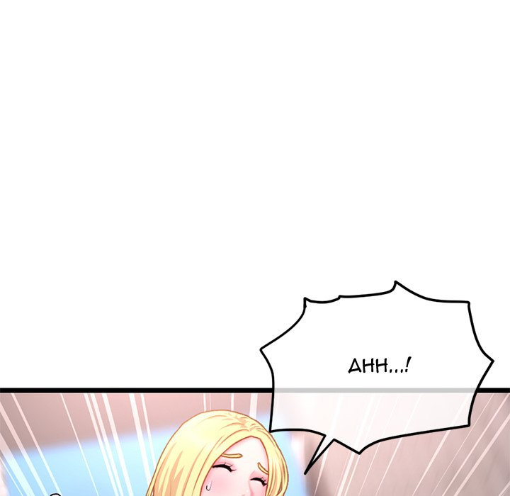 Midnight PC Cafe - Chapter 32 Page 124